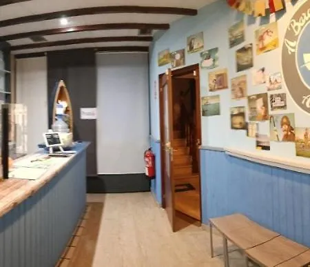 Hostel A Barca De Pedra *