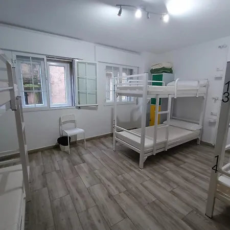 Hostel A Barca De Pedra *