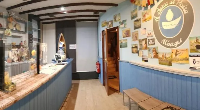 Hostel A Barca De Pedra *
